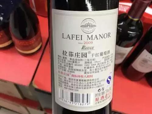 鏁欎綘濡備綍杈ㄥ埆鐪熷亣鎷夎彶,鐢勫埆鐪熷亣鎷夎彶