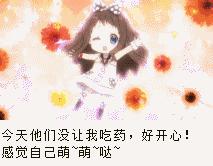 盘点二次元经典语录,二次元尬黑语录