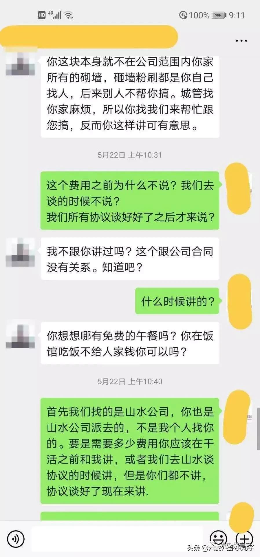 六安最差的装修公司,六安市最坑的装修公司是哪几家