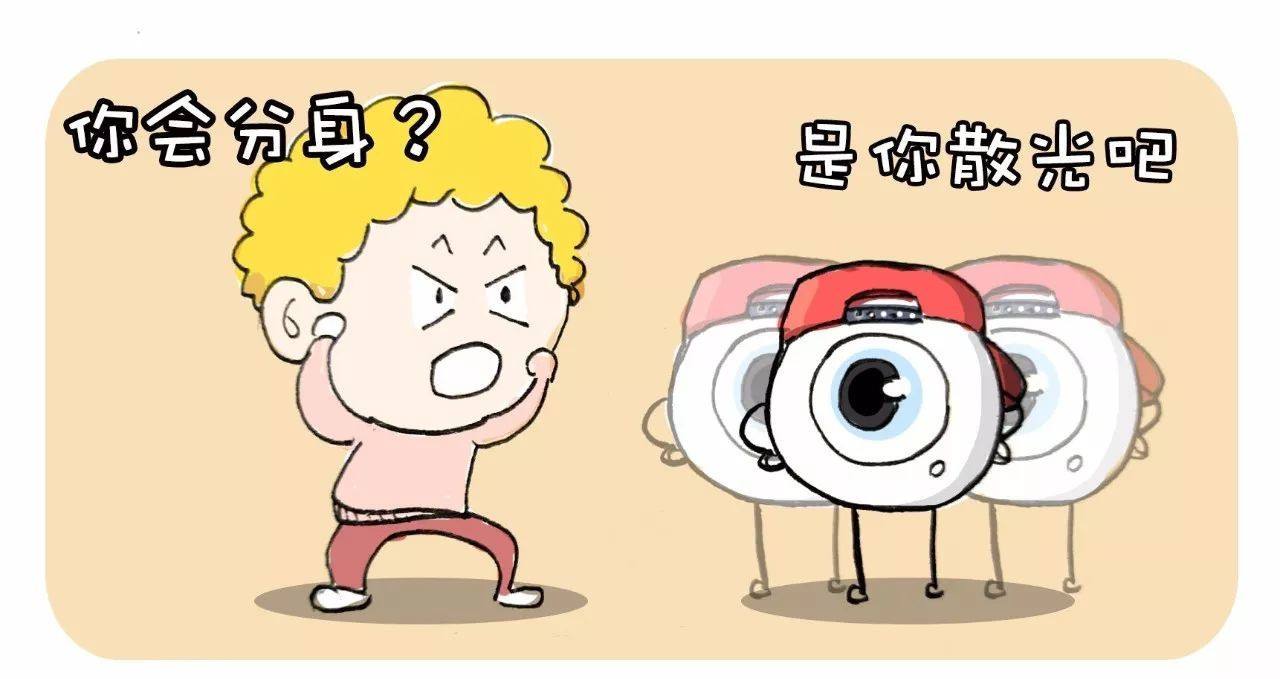 散光如何护眼,散光怎么办吃什么