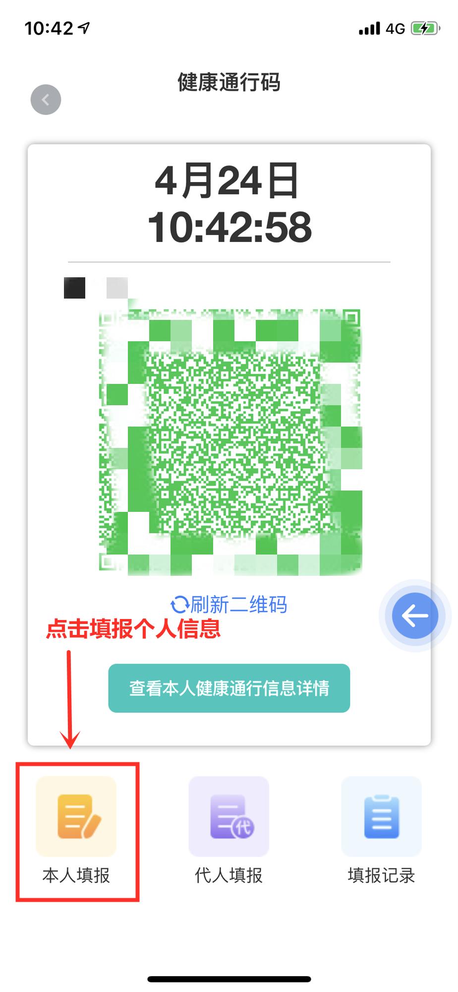 大连政府专职消防员招聘条件,盘锦辽东湾新区消防招聘信息