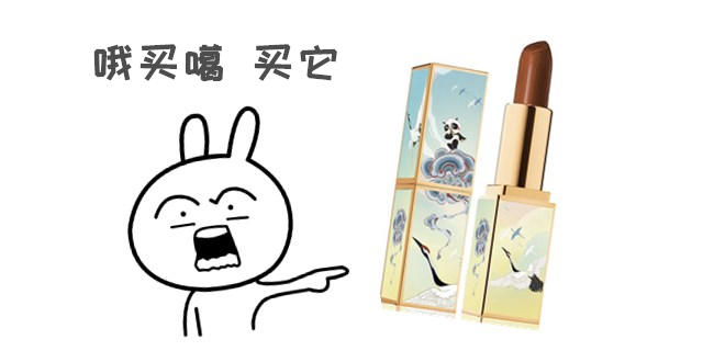 2019网络流行语哪句最戳心,2019十大流行语详细解读