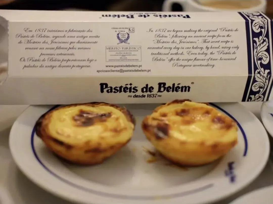 葡式蛋挞和港式的区别,葡式蛋挞是怎么样的