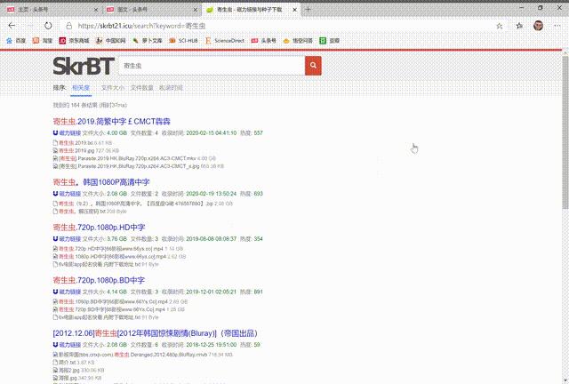 最低成本的离线*载下**解决方案——让你的*载下**速度飞起来