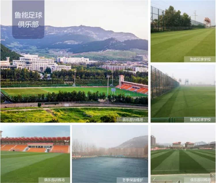 豪情全运会烽烟燃起，超卓绿京华倾心助力