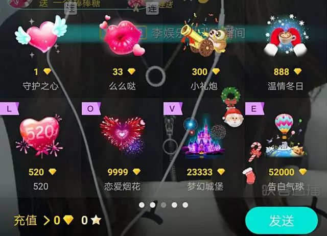 乔碧罗在国外平台直播,乔碧萝现在在哪家直播