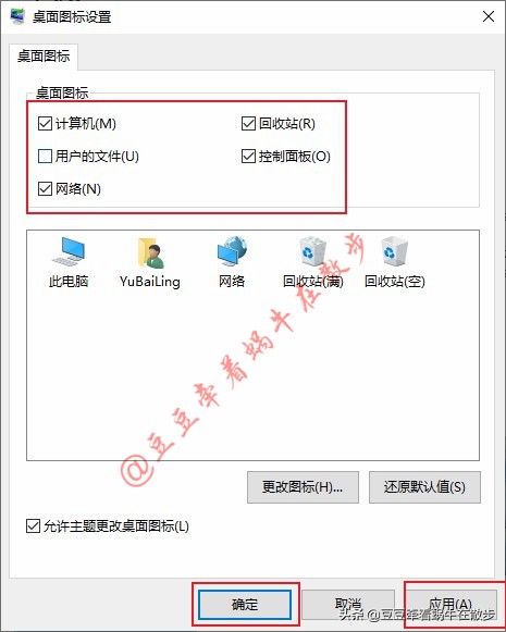 苹果电脑如何用u盘安装windows,怎么将windowstogo安装在u盘上