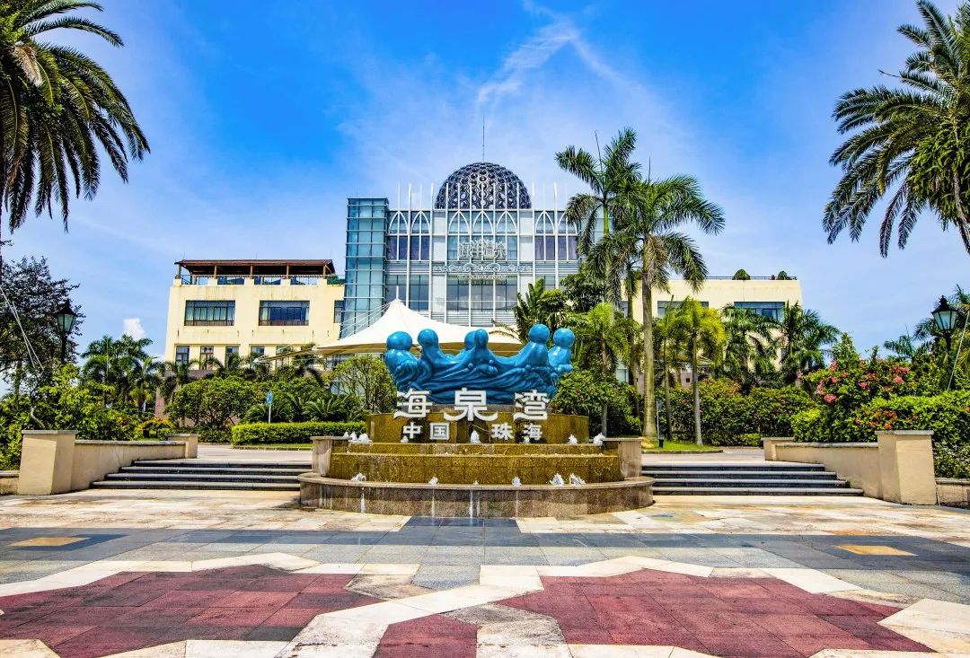 珠海海泉湾五一节有什么活动,出游攻略5天