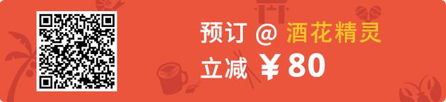 榄旈兘鍛ㄤ笁浼樻儬椁愬巺,榄旈兘缇庨椁愬巺鎺ㄨ崘