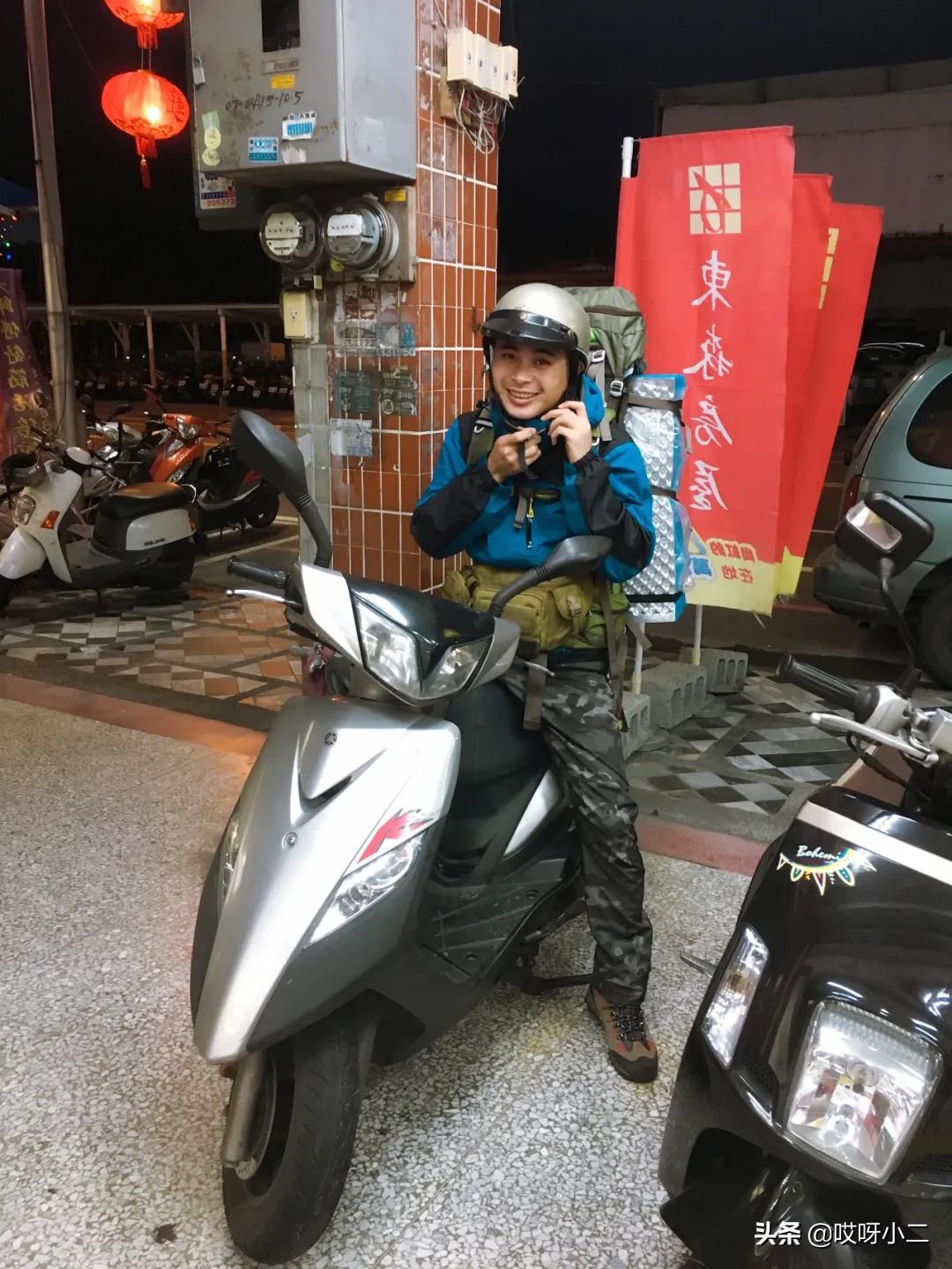 台湾环岛之旅全集,台湾宝岛环岛视频