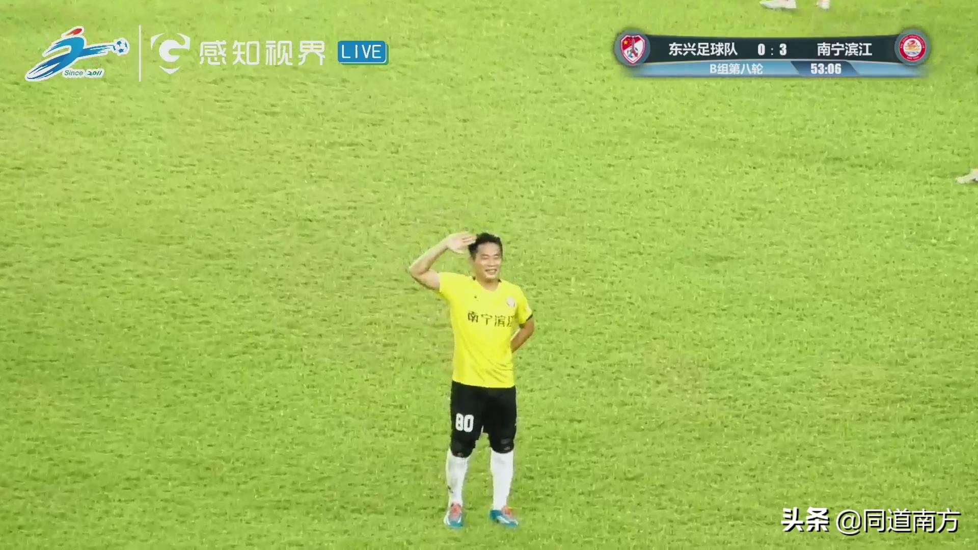 耀眼欧洲杯：英格兰阿根廷打入半决赛，桂超天外飞仙吊射