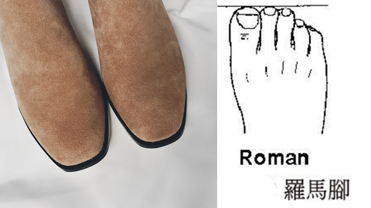 切尔西靴穿中筒还是短筒,切尔西靴正确穿搭