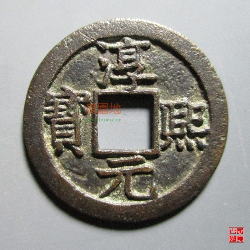 中国十大古集市,中国古代十大名犬排行