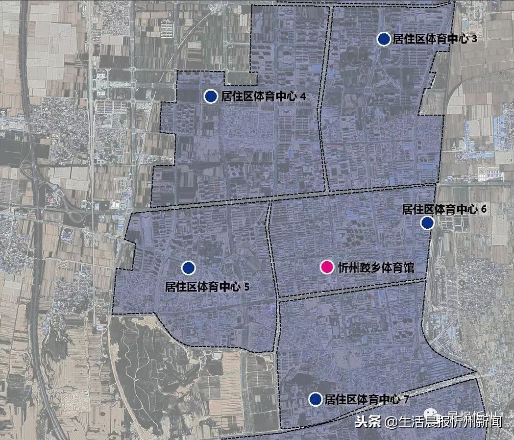 忻州市公立新建小学规划,忻州城区新建九座口袋公园