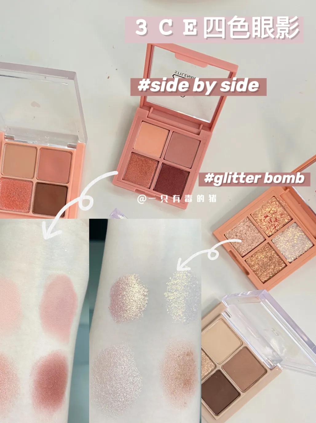 化妆台共多少钱,化妆台护肤品一堆