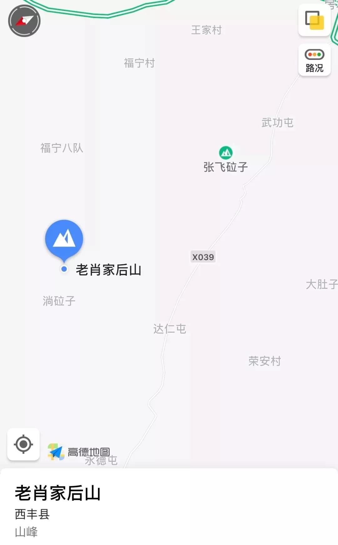 东北人最耳熟的名字,东北人的特点名字有哪些