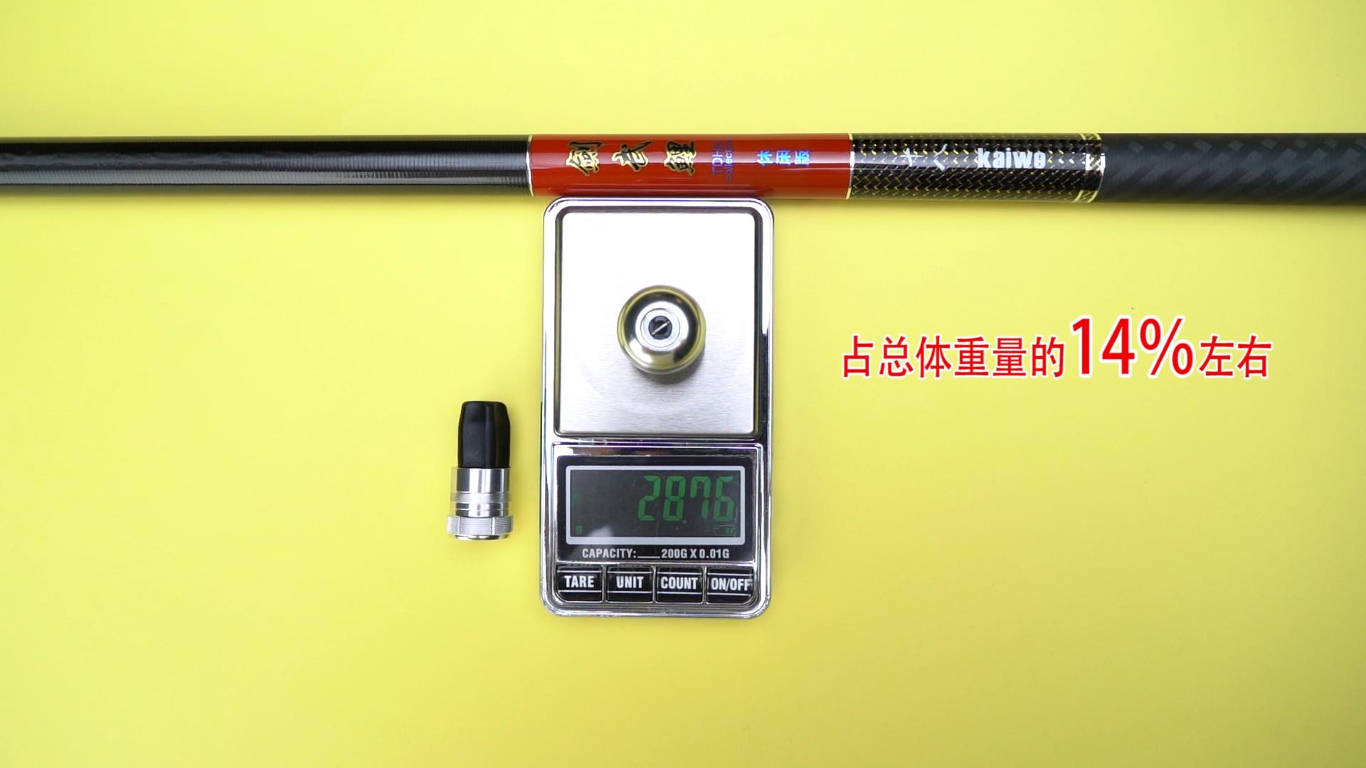 剑舞鲤轻量版6.3可以钓几斤鱼,开沃剑武鲤适合野钓