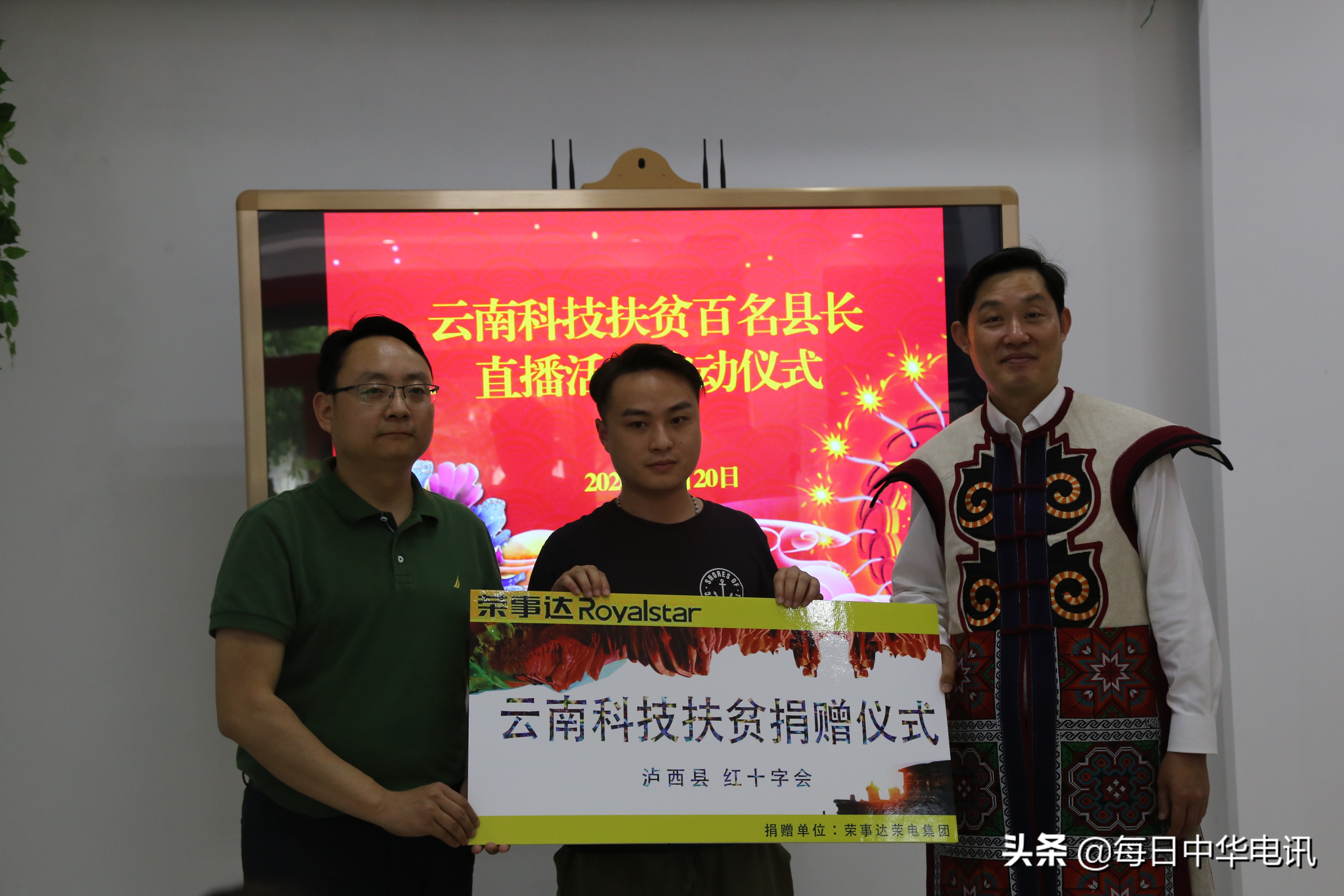 春风十里，不如在这里遇见你