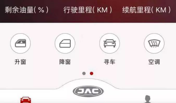 “你好，智聆”，带我享用有瑞风S4的生活！