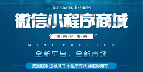 如何做一场拼团预热活动,不同价格的产品如何做拼团活动