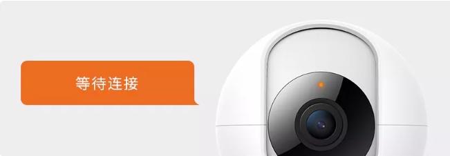 小米摄像机如何刷固件,小米4怎么刷机