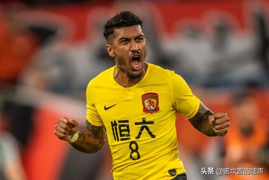 一千个观众眼中有一千个哈姆雷特，保利尼奥就是广州恒大最靓的仔