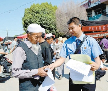 刘涛一谈胡歌就笑颜如花,青春灿烂如花刘涛
