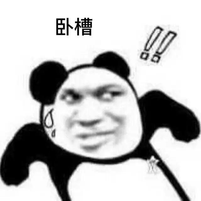 鸭血为什么叫打鸡血,鸭血打鸡血