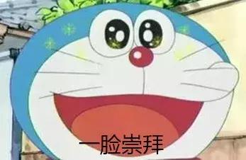 适合幼儿园小朋友的手工作业,小学生奇葩作业难倒家长