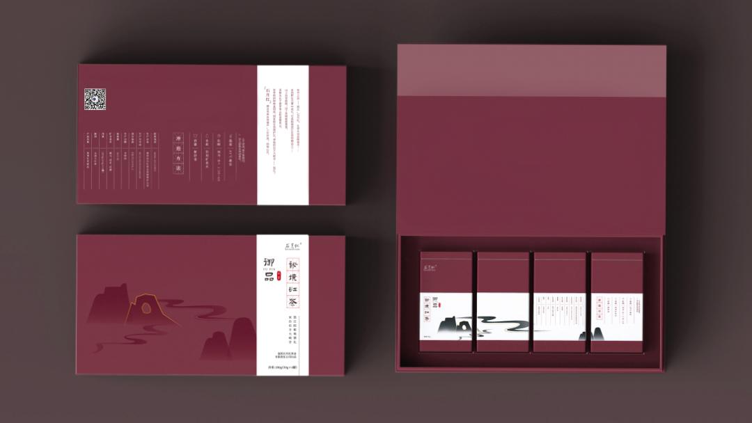 方正茶叶包装设计,新潮茶叶包装设计