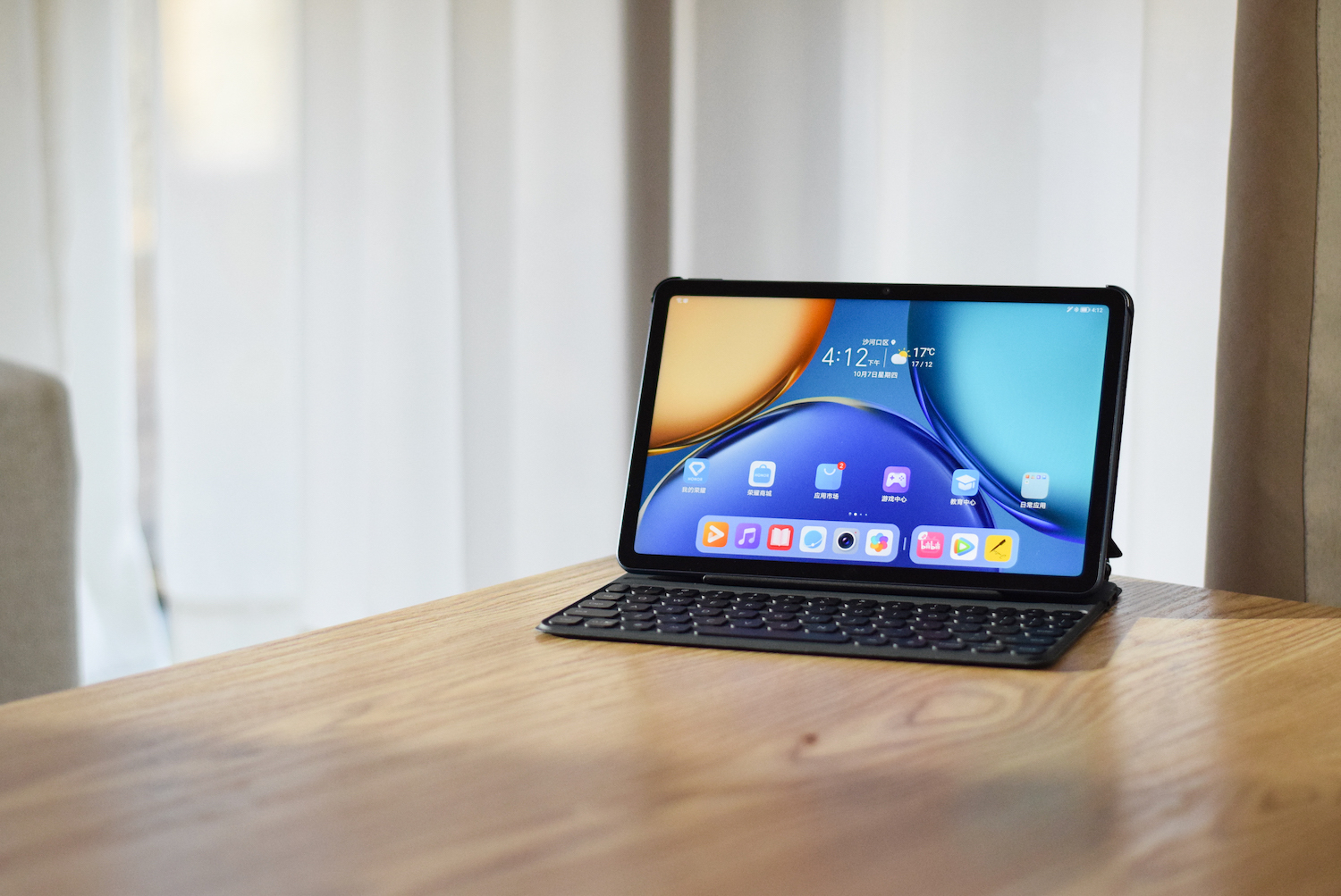 光荣平板v7pro办公软件实测,光荣平板v7办公测试