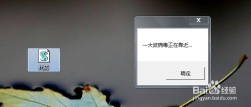 vbs编程入门教程,vbs编写图形窗口