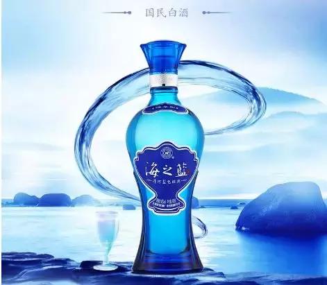 洋河海之蓝旗舰版如何辨别真假,洋河系列梦之蓝天之蓝哪个档次高