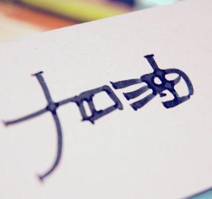 凌凯浅谈短信行业可以怎么服务考研大军