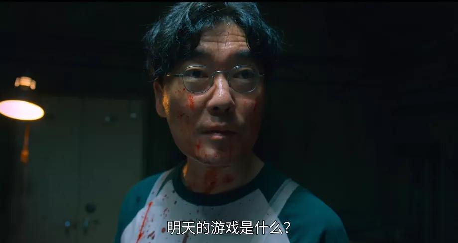 鱿鱼游戏的火爆折射了哪些问题,鱿鱼游戏背后的六个现实隐喻