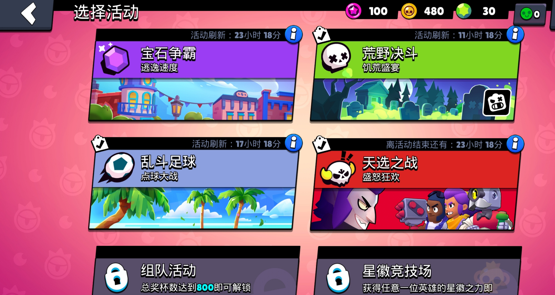 游戏圈惊现“万能手游”，比吃鸡王者还要解压，上厕所也能玩