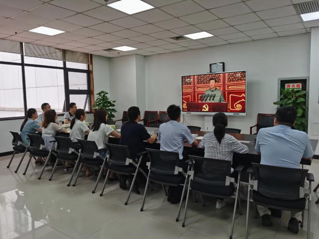 杨凌示范区策划收听收看庆祝中国*产党共**成立100周年大会实况转播