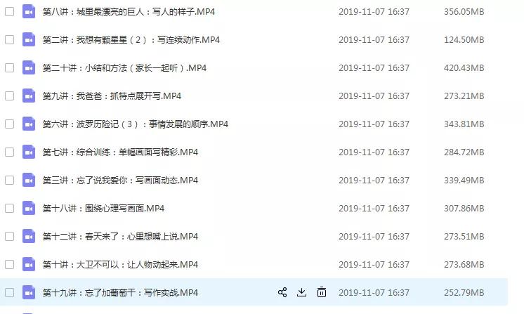 一年级读拼音写汉语字看图写话,一年级看图写话拼音
