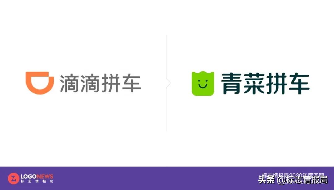 最新logo征集揭晓,最新logo图案大全