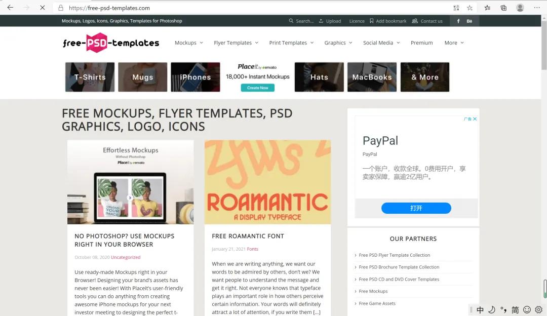 优微推荐丨秘籍分享来啦！寒假的正确打开方式你get到了吗？