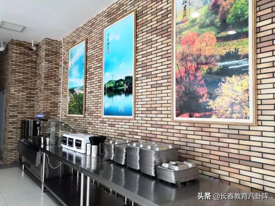 长春市文理高中有早餐吗,长春高中是都住校的吗