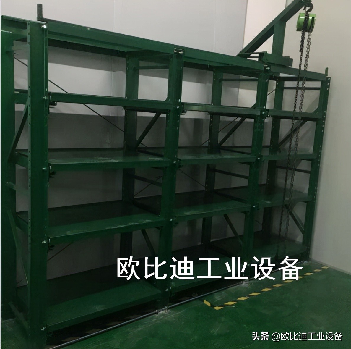 珠海抽屉式模具货架供应厂家,深圳抽屉式模具货架报价