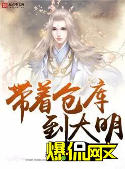 首届“鹤鸣杯”网络文学奖9大年度作品即将揭晓