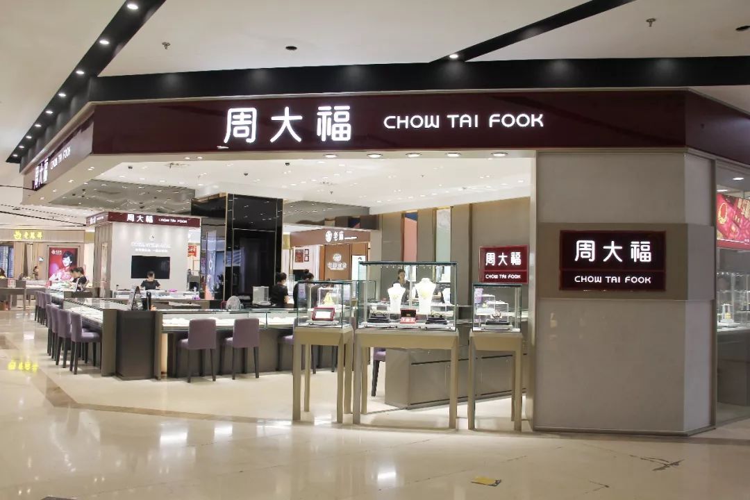 世界顶级奢侈冰箱品牌,国外顶级定制家居奢侈品牌