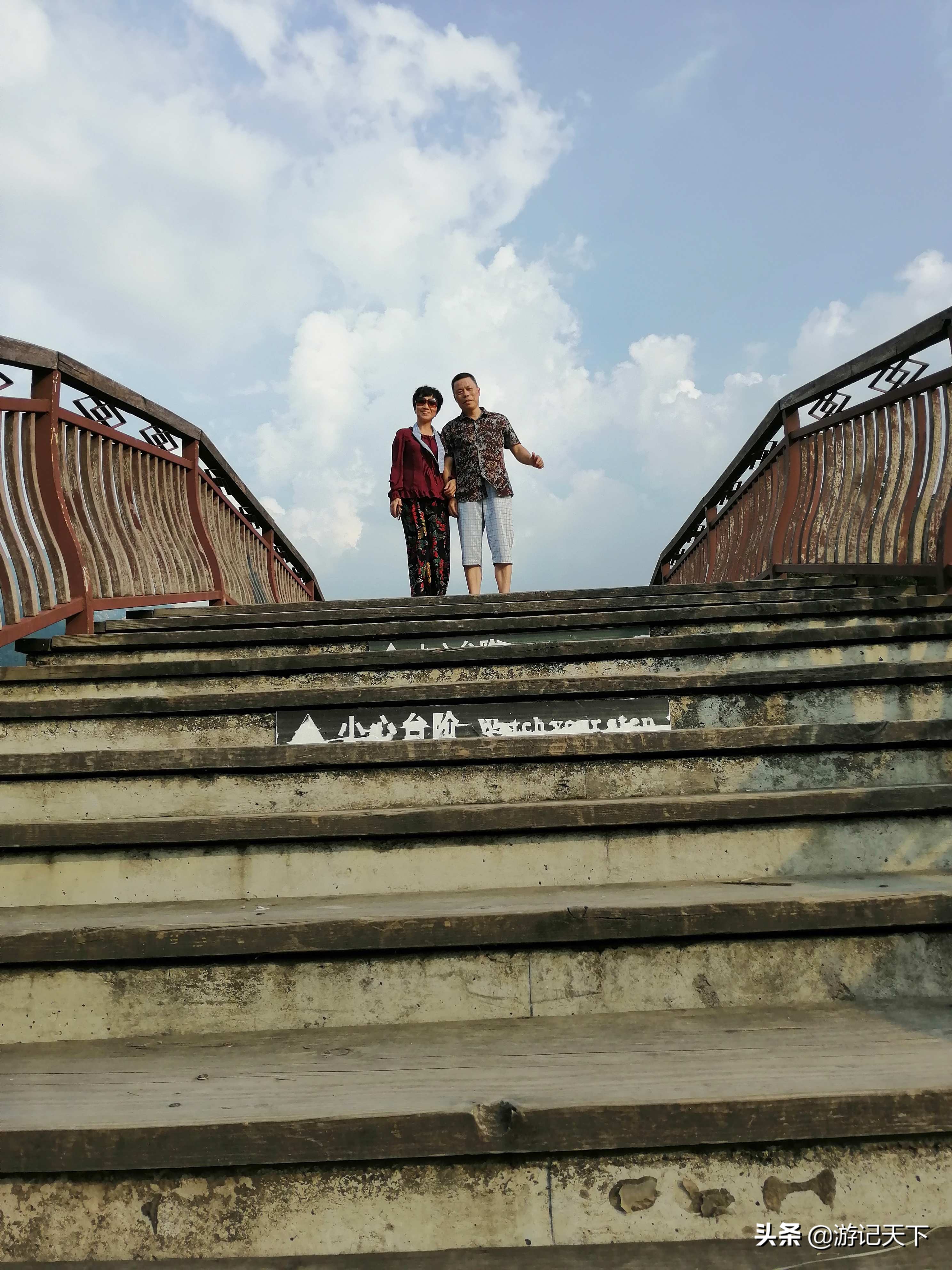 博导带我游龙川——阿尼亚房车伴我走天涯