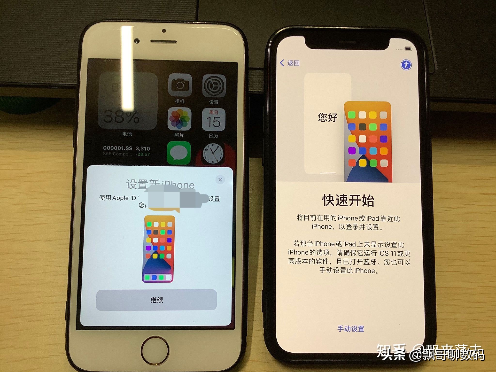 iphone12mini怎么设置截屏,iphone12mini最真实体验