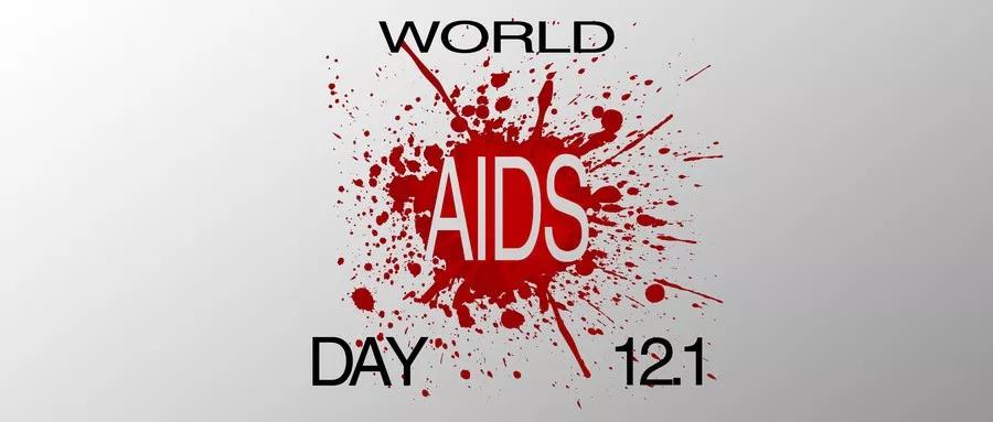 千万不要拿生命去发生性关系