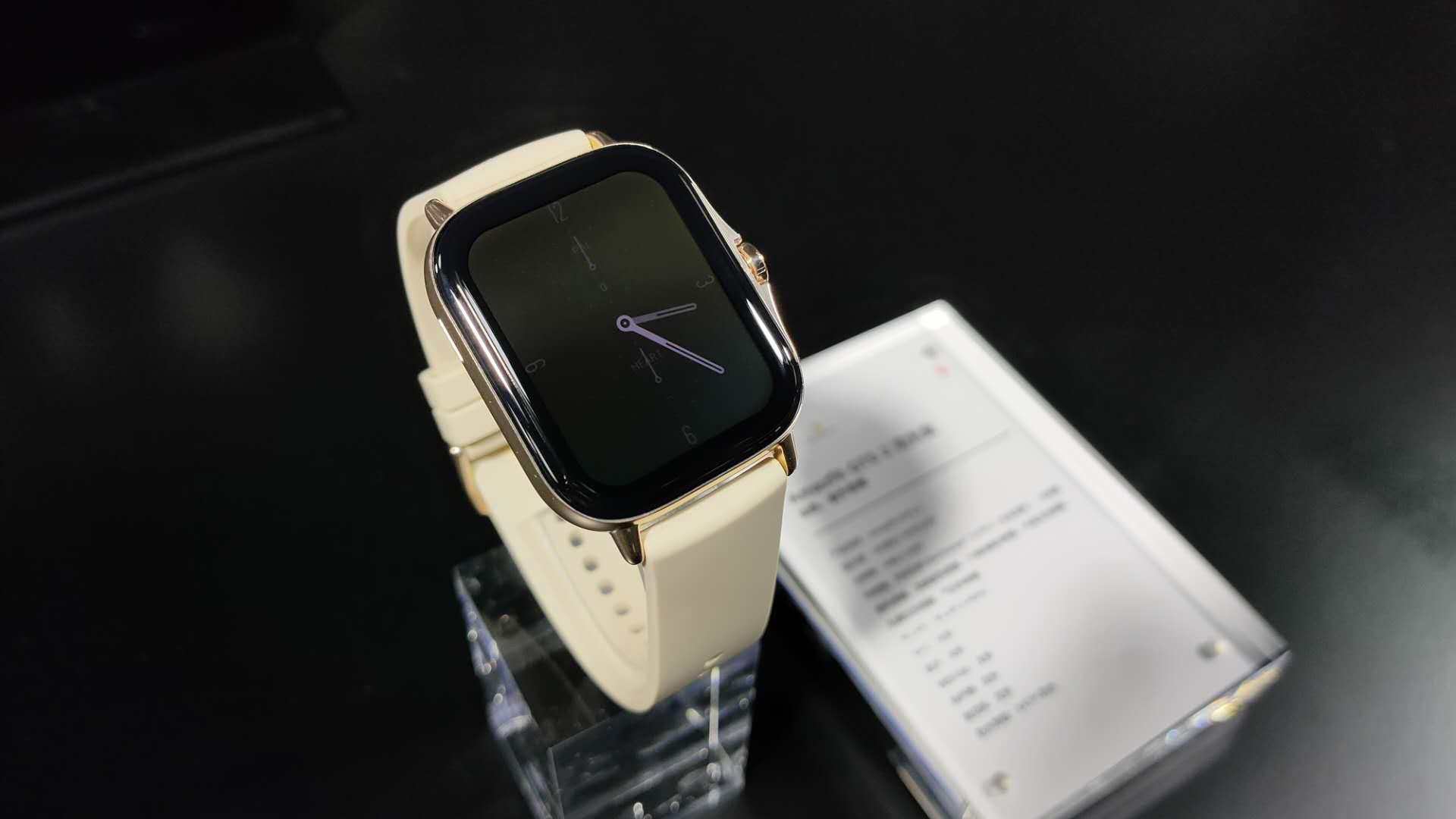 华米智能手表测氧,华米智能手表测评健康监测准确吗