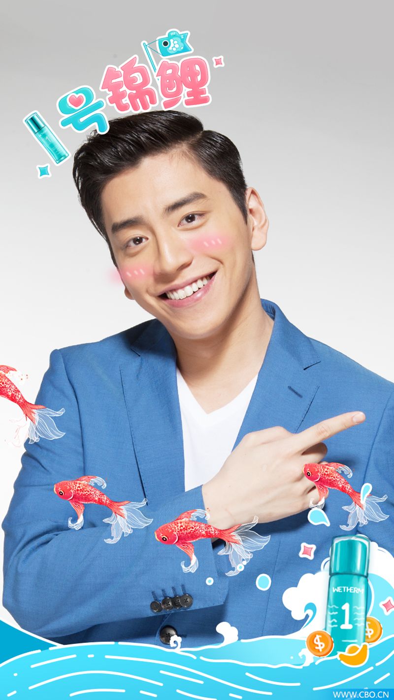 直击全民狂欢，温碧泉X美颜相机“双十一”跨界玩转美颜经济