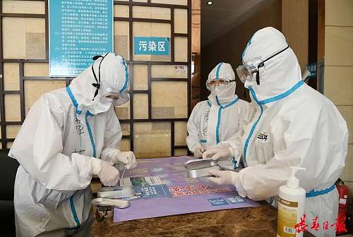 长春宾馆隔离没有浴室吗,长春隔离指定宾馆是哪些